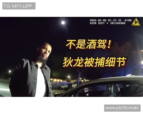 太阳就狄龙酒驾被捕事件发布声明收集信息中,没有更多评论